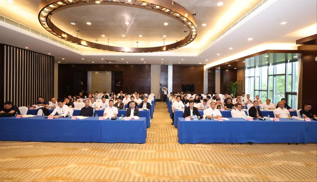 贵州省矿业联合会第二届第三次理事会在贵阳隆重召开  锚定